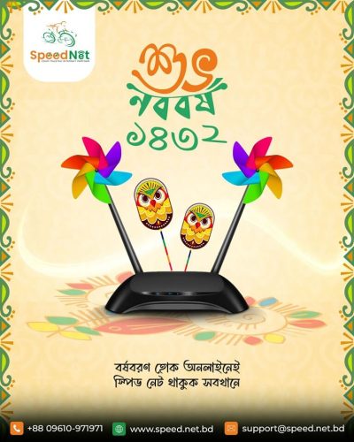 Creative Social Media Post design 7